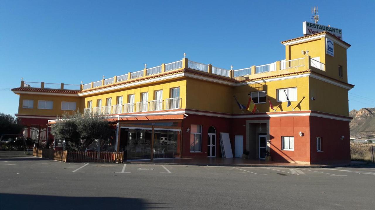 Venta de Tébar, vista general